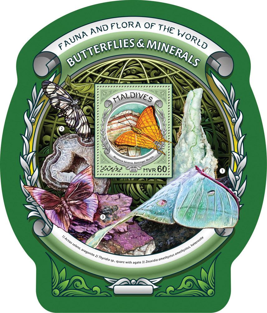 Butterflies and minerals - Issue of Maldives postage stamps
