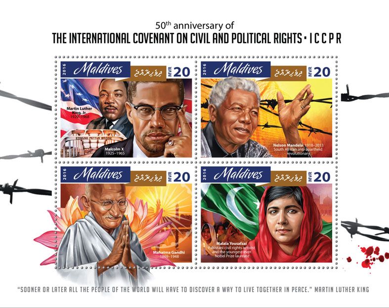 International Covenant - Issue of Maldives postage stamps