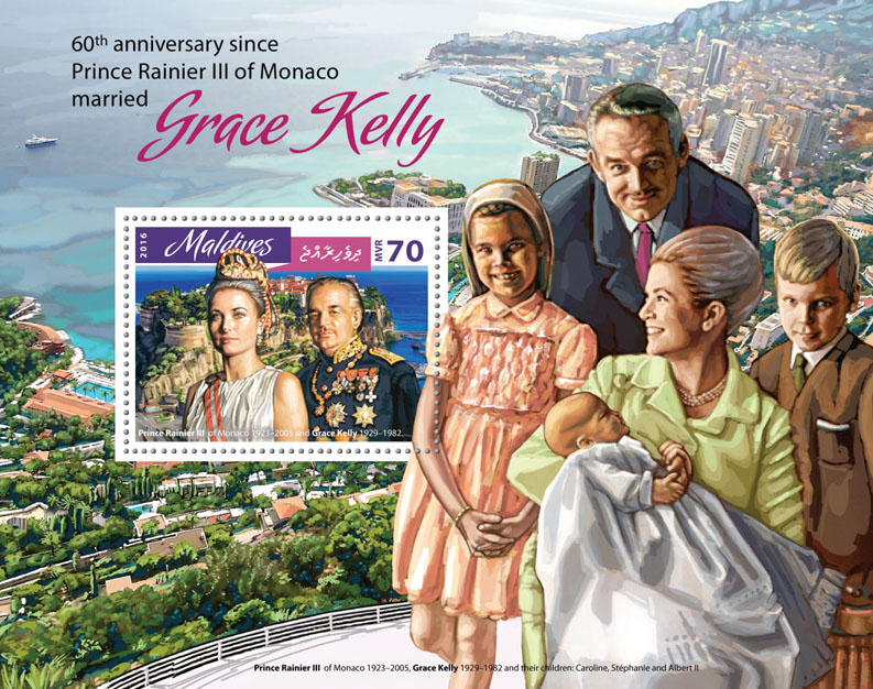 Prince Rainier III of Monaco married Grace Kelly - Issue of Maldives postage stamps