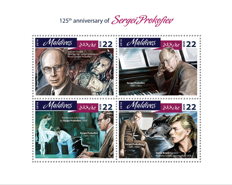 Sergei Prokofiev - Issue of Maldives postage stamps