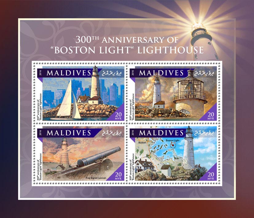 “Boston Light” lighthouse - Issue of Maldives postage stamps