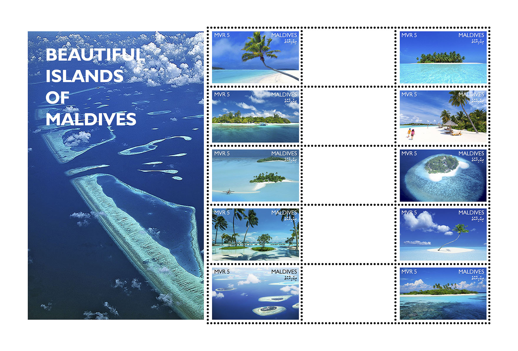 Beautiful Islands of Maldives - Issue of Maldives postage stamps