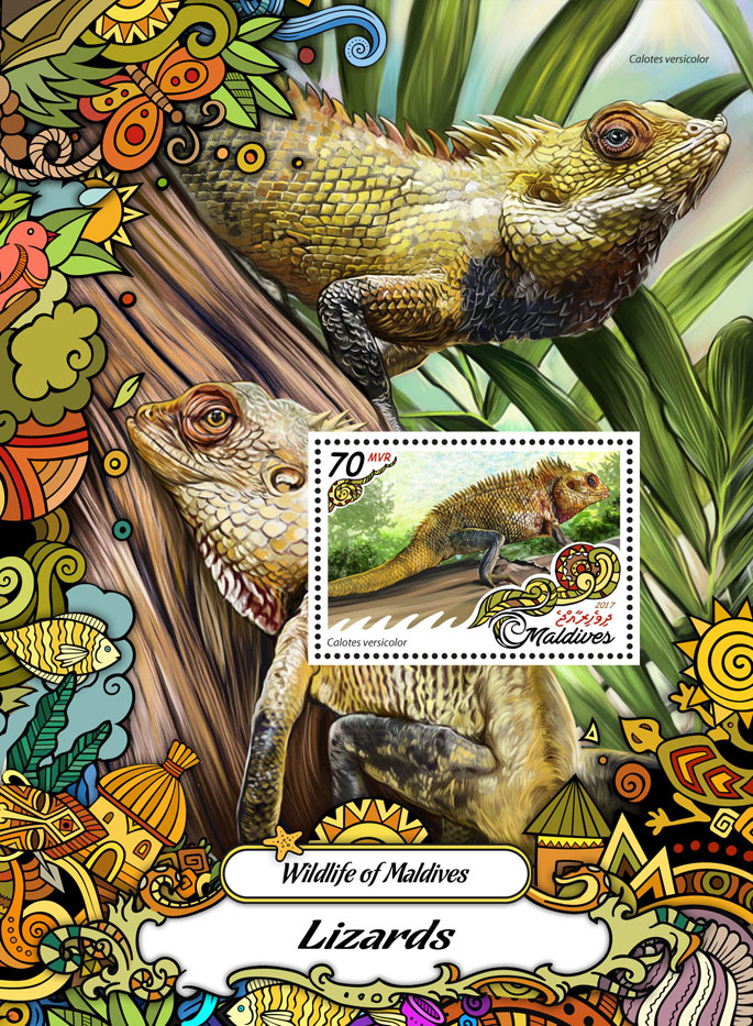 Lizards - Issue of Maldives postage stamps