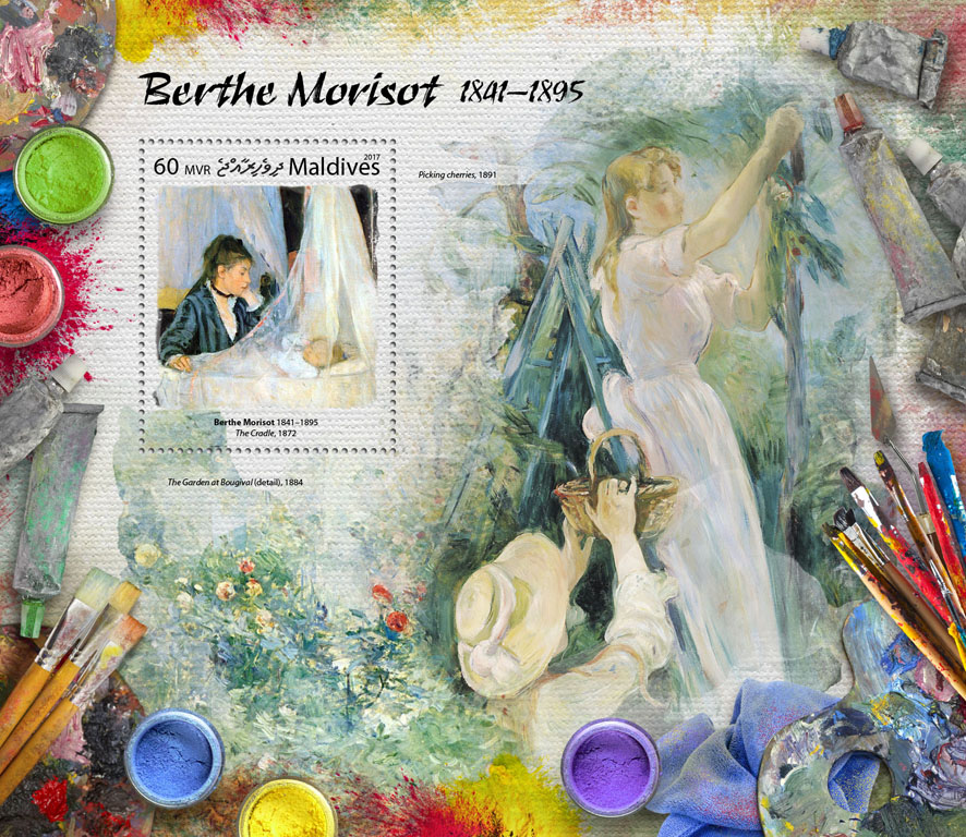 Berthe Morisot - Issue of Maldives postage stamps