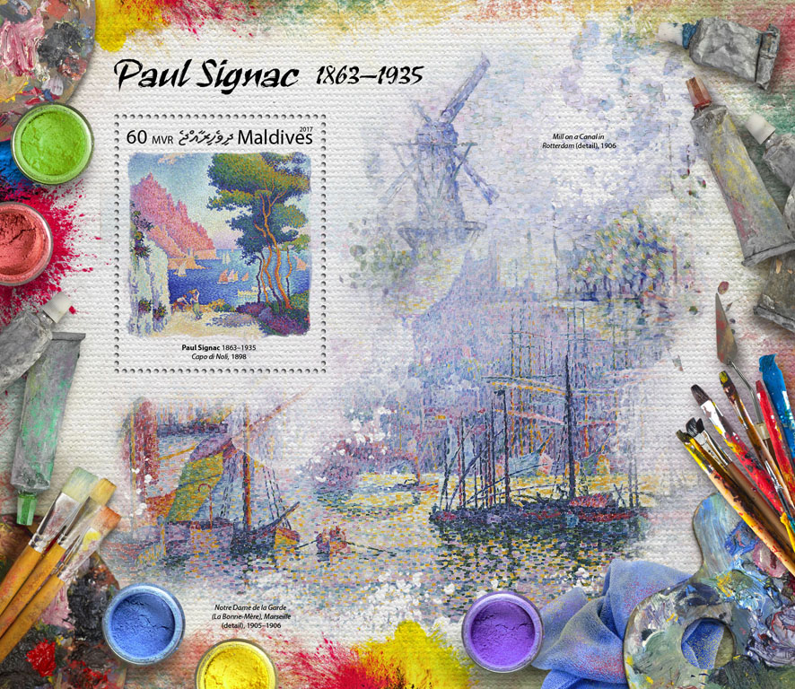 Paul Signac - Issue of Maldives postage stamps