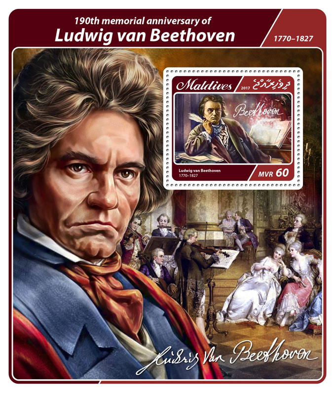 Ludwig van Beethoven - Issue of Maldives postage stamps