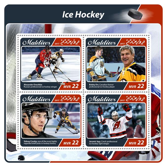 Ice Hockey - Issue of Maldives postage stamps