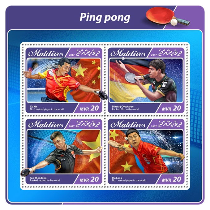 Ping Pong - Issue of Maldives postage stamps