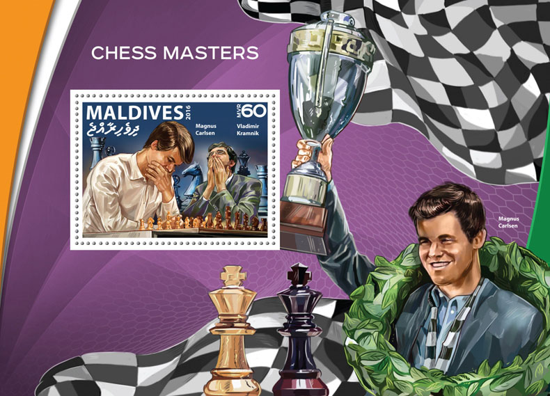 Chess masters - Issue of Maldives postage stamps