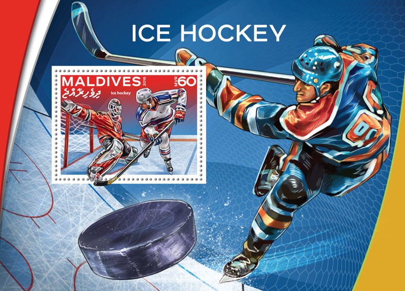 Ice Hockey - Issue of Maldives postage stamps