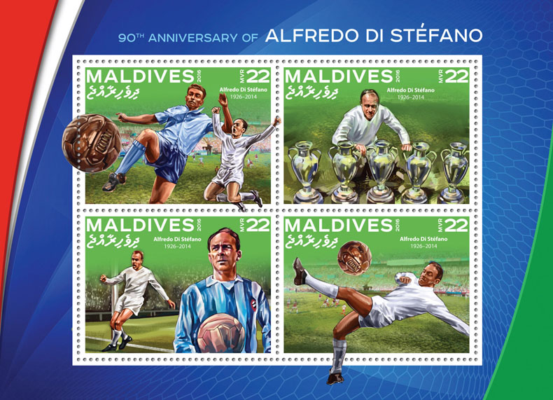 Alfredo di Stefano - Issue of Maldives postage stamps