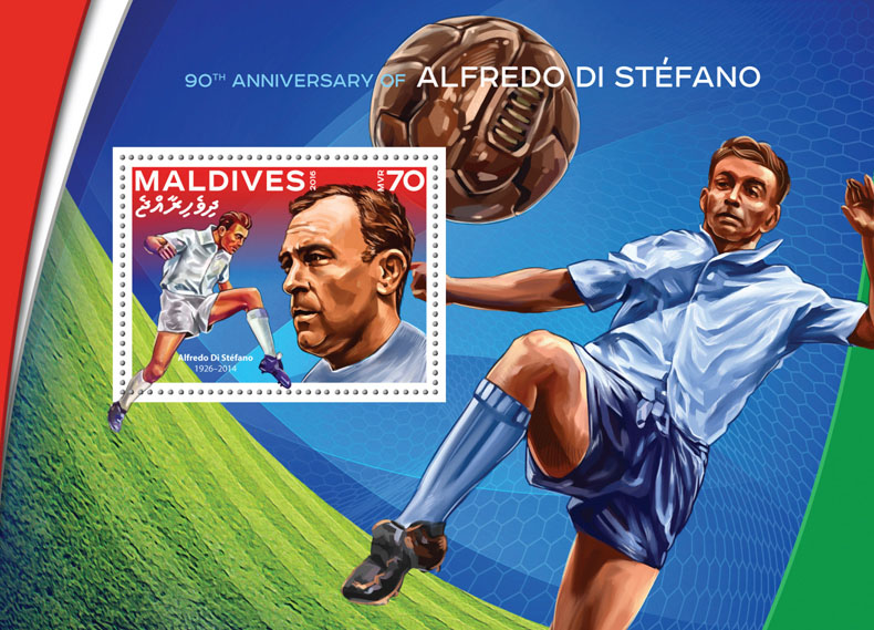 Alfredo di Stefano - Issue of Maldives postage stamps