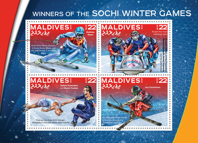 Sochi Winter Games - Issue of Maldives postage stamps