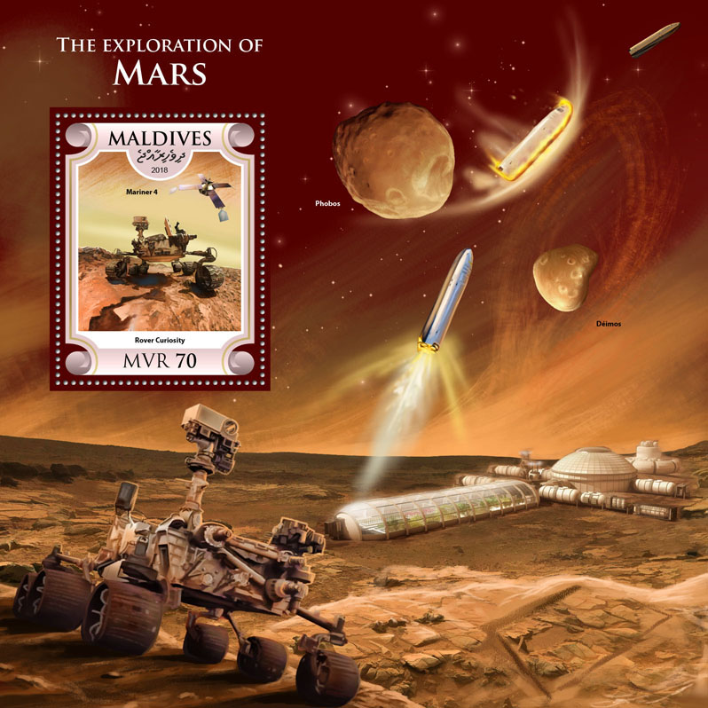 Mars Ray Bradbury - Issue of Maldives postage stamps