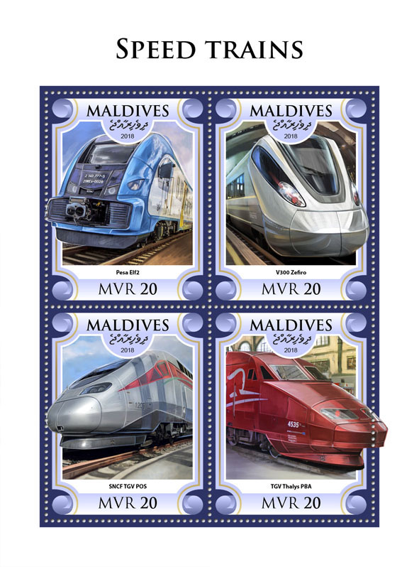 Speed trains - Issue of Maldives postage stamps