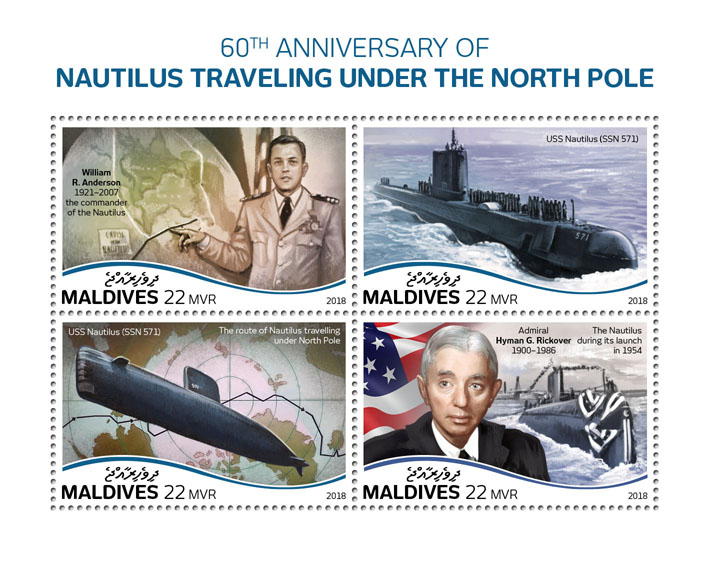Nautilus traveling - Issue of Maldives postage stamps