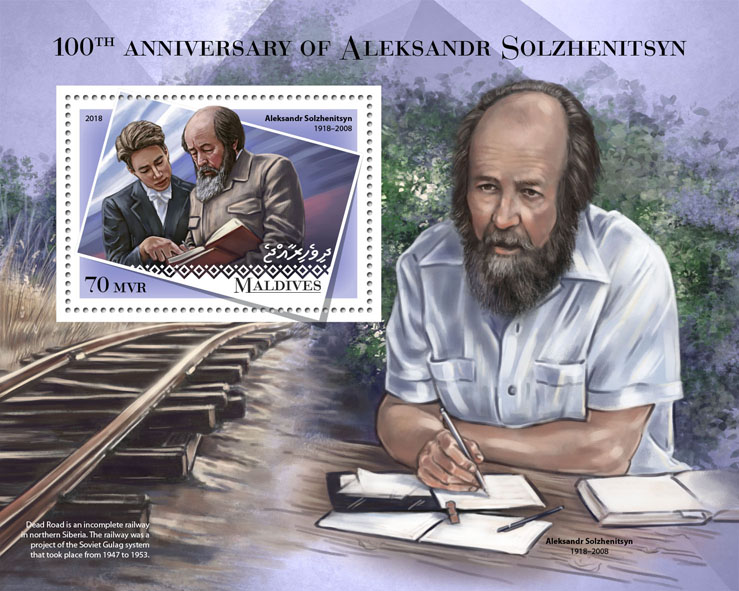 Aleksandr Solzhenitsyn - Issue of Maldives postage stamps