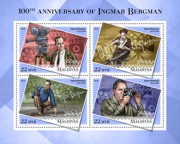 Ingmar Bergman - Issue of Maldives postage stamps