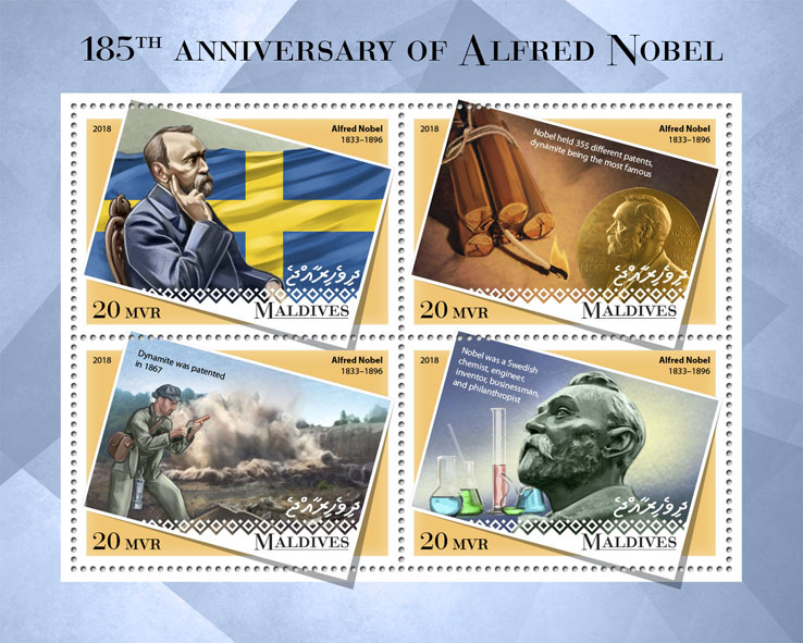 Alfred Nobel - Issue of Maldives postage stamps