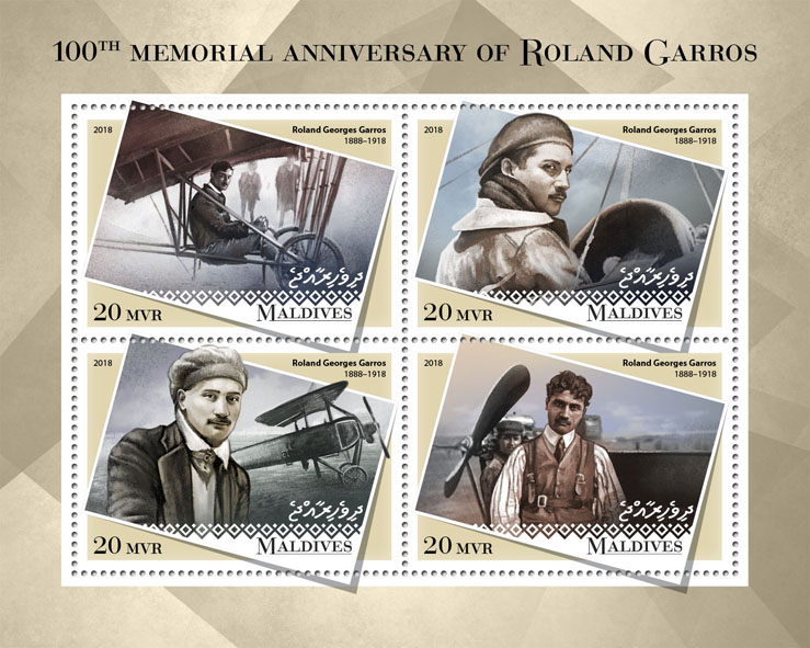 Roland Garros - Issue of Maldives postage stamps