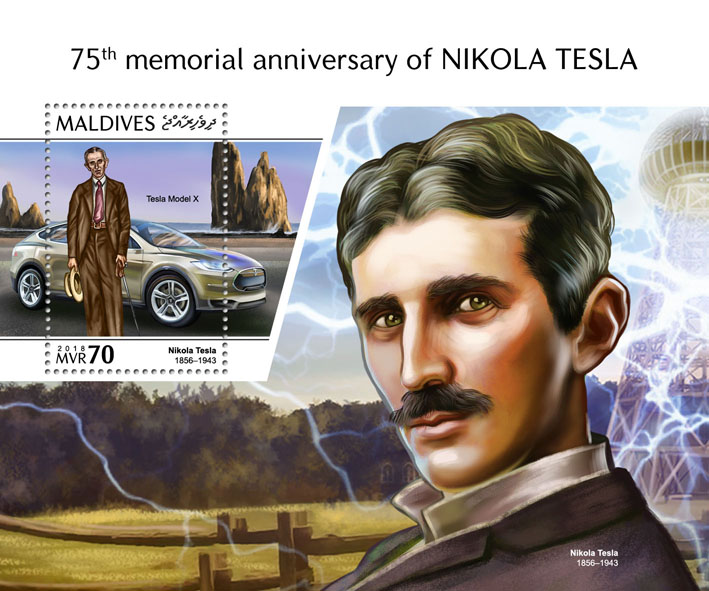 Nikola Tesla - Issue of Maldives postage stamps
