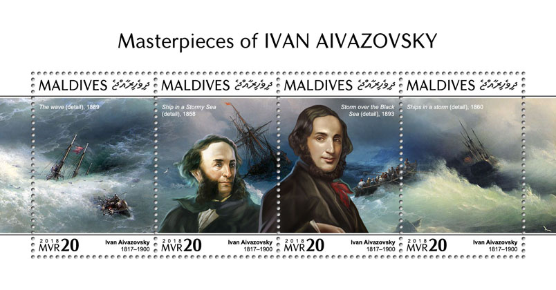 Ivan Aivazovsky - Issue of Maldives postage stamps