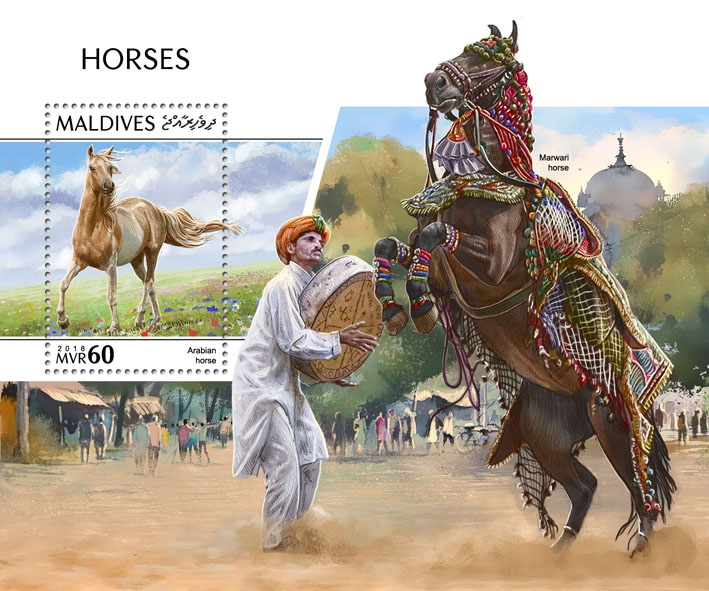 Horses - Issue of Maldives postage stamps