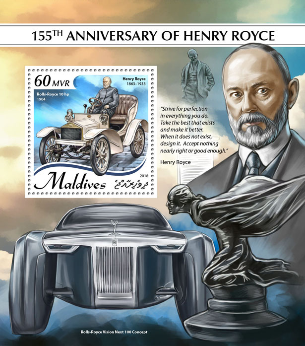 Henry Royce - Issue of Maldives postage stamps