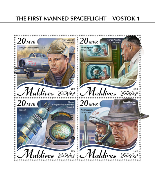 Spaceflight – Vostok 1 - Issue of Maldives postage stamps
