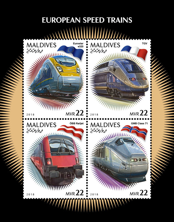 European speed trains - Issue of Maldives postage stamps