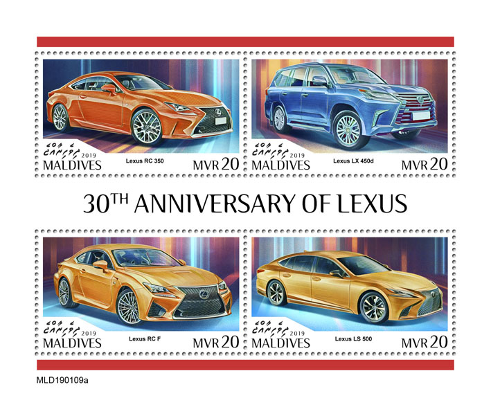 Lexus - Issue of Maldives postage stamps