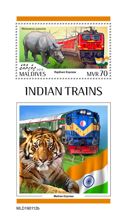 Indian trains - Issue of Maldives postage stamps