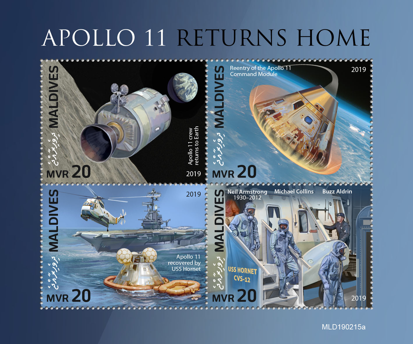 Apollo 11 - Issue of Maldives postage stamps