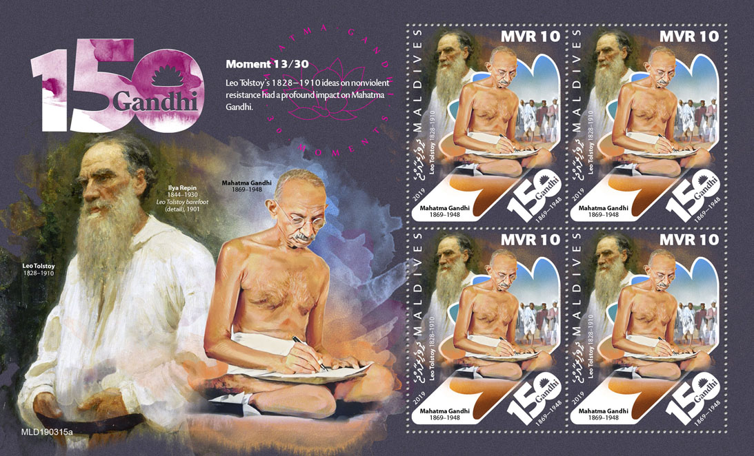 Mahatma Gandhi moments - Issue of Maldives postage stamps