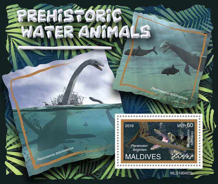 Prehistoric water animals - Issue of Maldives postage stamps