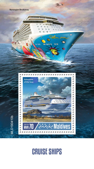 Cruise ships - Issue of Maldives postage stamps
