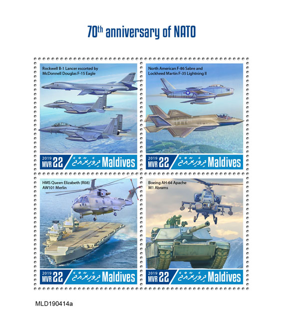 NATO - Issue of Maldives postage stamps