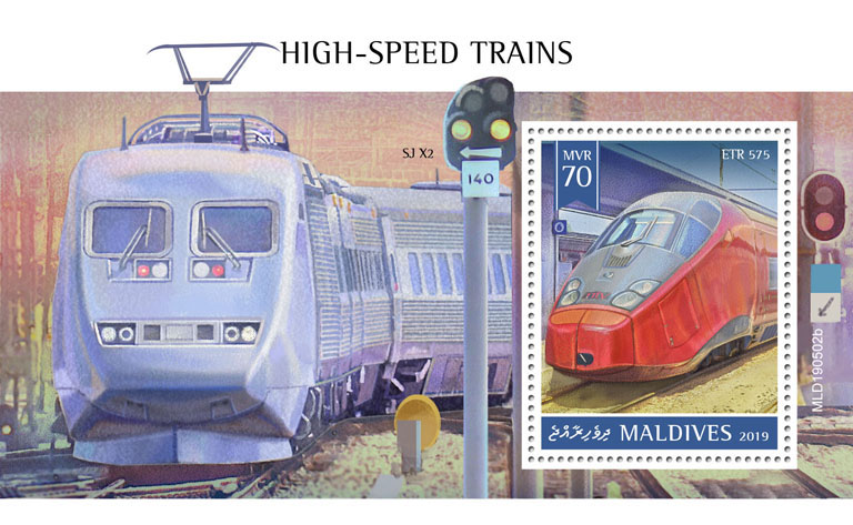 High-speed trains - Issue of Maldives postage stamps