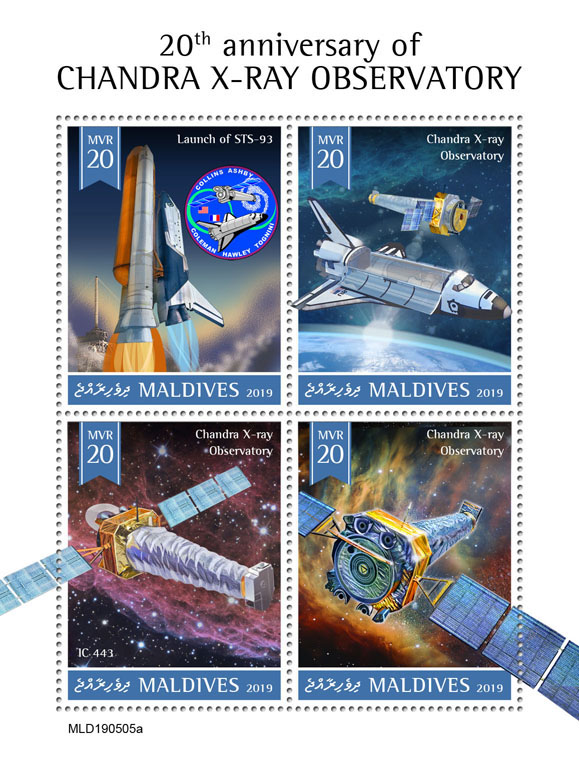 Chandra X-ray Observatory - Issue of Maldives postage stamps