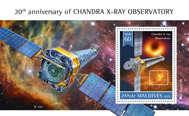 Chandra X-ray Observatory - Issue of Maldives postage stamps