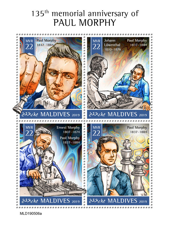 Paul Morphy - Issue of Maldives postage stamps