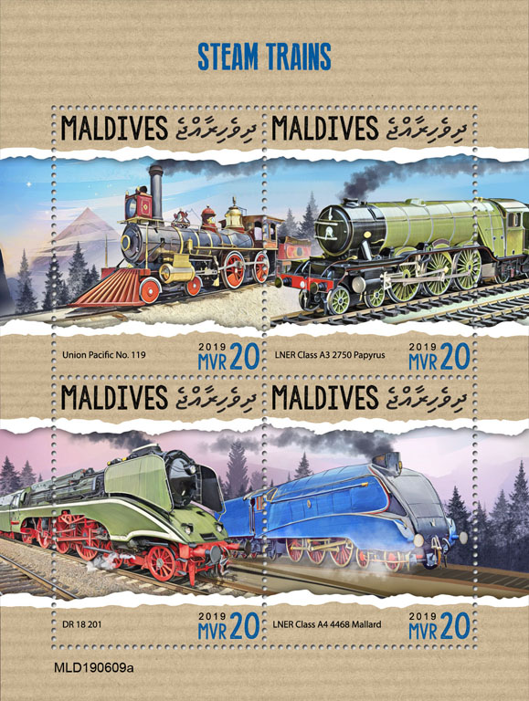 Steam trains - Issue of Maldives postage stamps