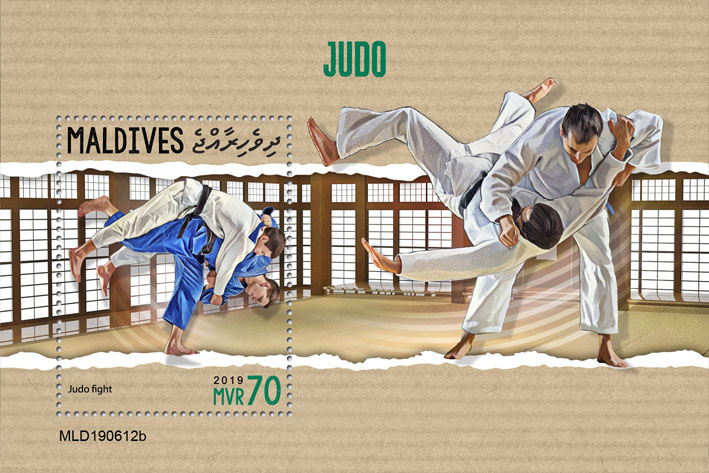 Judo  - Issue of Maldives postage stamps