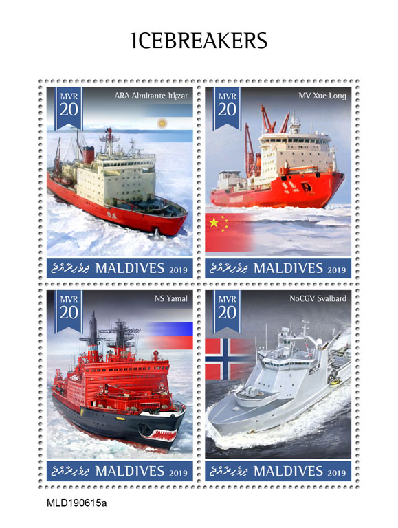Icebreakers - Issue of Maldives postage stamps
