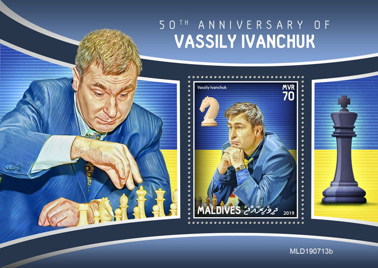 Vassily Ivanchuk - Issue of Maldives postage stamps