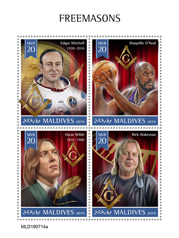Freemasons - Issue of Maldives postage stamps