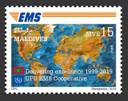 EMS - Issue of Maldives postage stamps